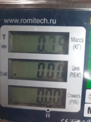13308976 Щиток приборов (приборная панель) Opel Zafira B Арт 43313, вид 10