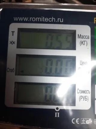284B12041R Блок комфорта Renault Megane 3 Арт 43348, вид 7