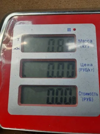 4m5113404a Фонарь задний правый Ford Focus 2 Арт 43749, вид 9
