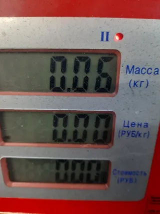 8200311199 Горловина бачка омывателя Renault Clio 3 Арт 43826, вид 7
