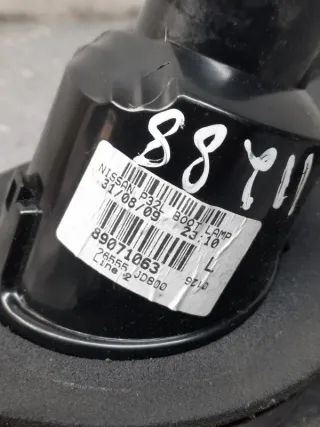 26555JD800 Фонарь крышки багажника левый Nissan Qashqai 1  Арт 44076, вид 6