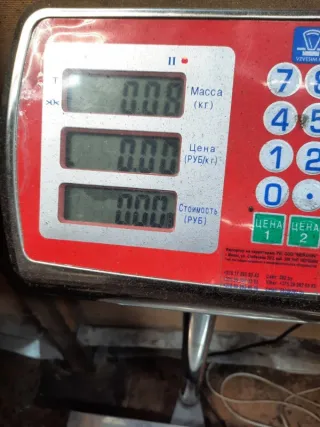 4M5G9A500NB Клапан электромагнитный Ford Focus 2 restailing Арт 44213, вид 7