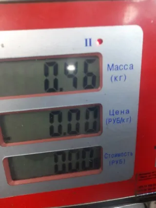 mr597674 Бачок расширительный Mitsubishi Colt 6 Арт 44413, вид 8