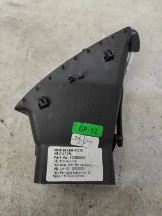 13282237 Дефлектор обдува салона Opel Insignia 1 Арт 45003, вид 7