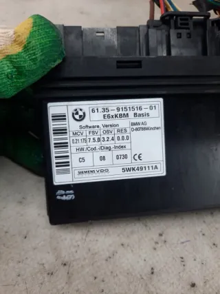 9151516 Блок бортовой сети (блок управления BCM) BMW 6 E63/E64 Арт 45163, вид 4