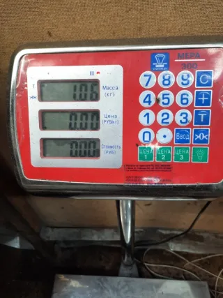 2RN098PJ Блок предохранителей Honda Civic 5 Арт 45245, вид 6
