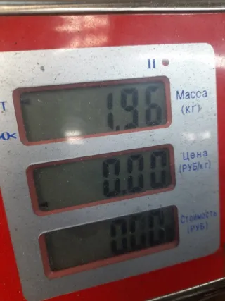  Блок предохранителей Honda Civic 5 Арт 45289, вид 7