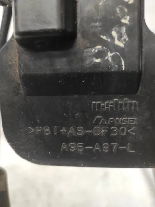 A95A97L Замок двери задней левой Mazda 6 1 Арт 45686, вид 6