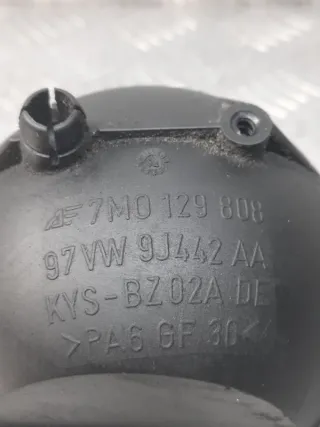 7M0129808 Ресивер воздушный Jeep Compass 1 Арт 45940, вид 5