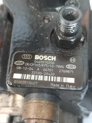 0445010206 ТНВД Hyundai i30 FD Арт 46260, вид 5