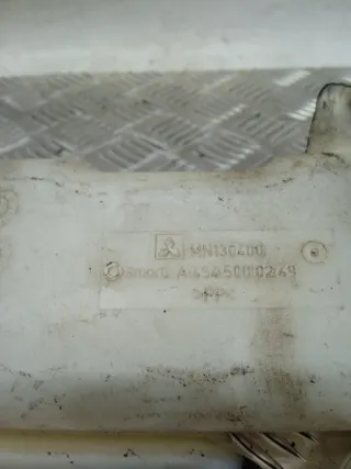 A4545000249 Бачок расширительный Mitsubishi Colt 6 restailing Арт 46698, вид 6