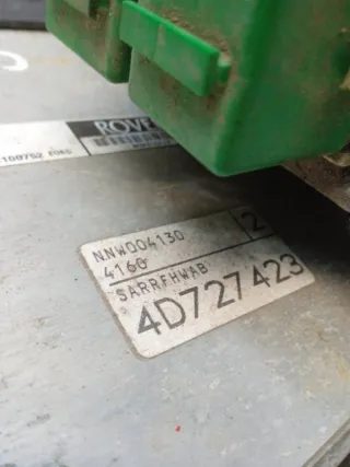 NNW004130 Блок управления двигателем Rover 25 Арт 47127, вид 6