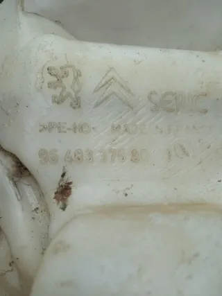 964833758003 Бачок омывателя Peugeot 1007 Арт 47217, вид 5