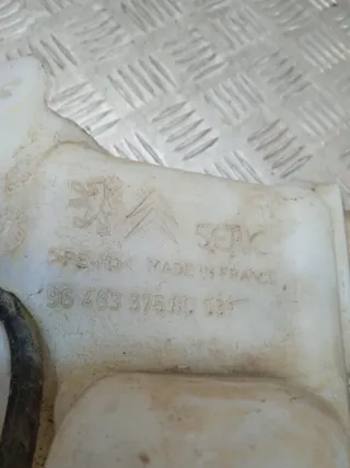 964833758003 Бачок омывателя Peugeot 207 Арт 47225, вид 6