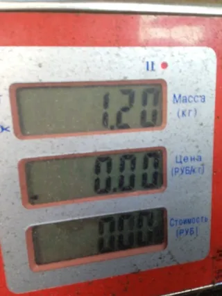  Блок предохранителей MG 6 Арт 47364, вид 5