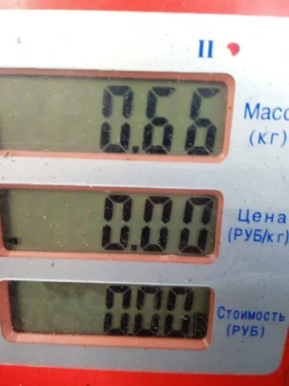  Бачок омывателя Opel Astra H Арт 47812, вид 5