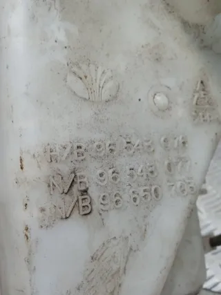 96543076 Бачок омывателя Chevrolet Kalos Арт 47819, вид 5