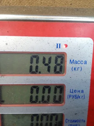 964833758003 Бачок омывателя Peugeot 207 Арт 48452, вид 6