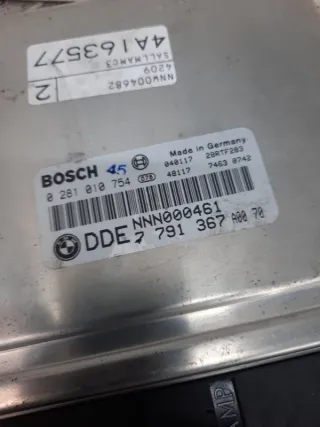NNN000461 Блок управления двигателем Land Rover Range Rover 3 Арт 48495, вид 2