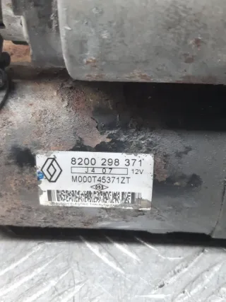 8200298371 Стартер Renault Modus Арт 48856, вид 6
