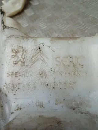 9648337580 Бачок омывателя Peugeot 207 Арт 48936, вид 5