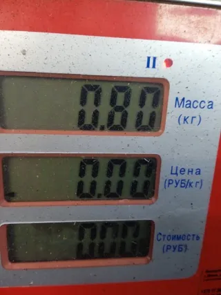 4M5112A650HJ Блок управления двигателем Ford Focus 2 Арт 49016, вид 7