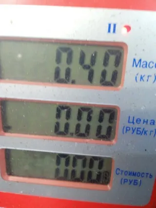 9202199 Расходомер воздуха Volvo S80 1 Арт 49071, вид 5