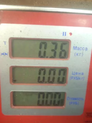 7701706731 Бачок омывателя Renault Clio 3 Арт 49128, вид 6