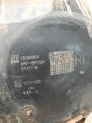 13125603 Защита арок передняя правая (подкрылок) Opel Astra J Арт 51071, вид 3