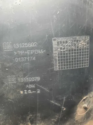 13125602 Защита арок передняя левая (подкрылок) Opel Astra H Арт 51080, вид 3