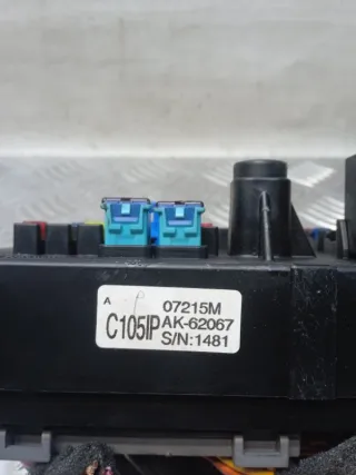 AK62067 Блок предохранителей Opel Antara Арт 51836, вид 5