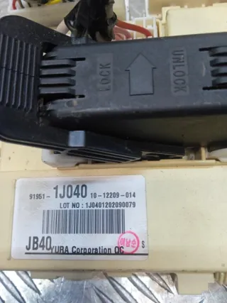  Блок предохранителей Hyundai i20 1 Арт 51875, вид 2