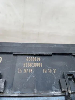 51881800 Блок предохранителей Volvo V50 Арт 51994, вид 2