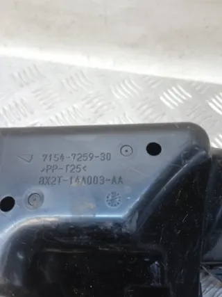 8X2T14A003 Блок предохранителей Jaguar XF 250 Арт 52040, вид 6
