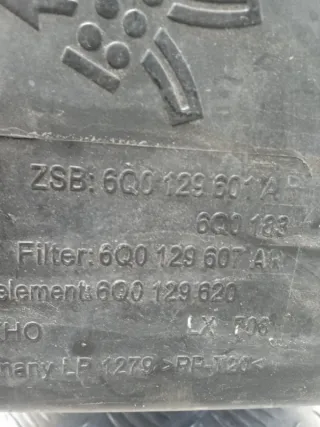 6Q0129601 Корпус воздушного фильтра Seat Ibiza 3 Арт 52287, вид 5