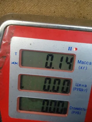 17D346D Переключатель дворников Ford C-max 1 Арт 53529, вид 8
