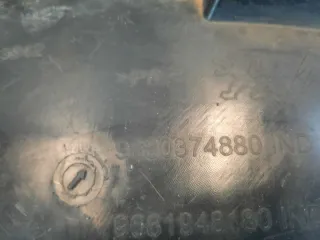 9680374880 Защита арок передняя правая (подкрылок) Peugeot 308 1 Арт 54335, вид 3