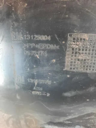 13110379 Защита арок передняя левая (подкрылок) Opel Astra H Арт 54824, вид 3