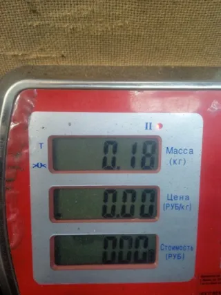  Щуп двигателя Volvo C70 2 Арт 59376, вид 5