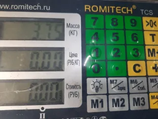 A0345457932 Блок ABS Mercedes C W204 Арт 60390, вид 10