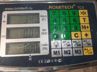  Блок ABS Mazda 6 3 Арт 60396, вид 8