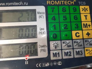 001107417 Стартер Ford Focus 2 Арт 60535, вид 10