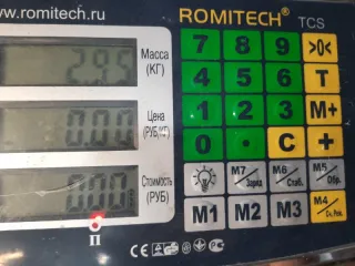 0051512101 Стартер Mercedes B W245 Арт 60566, вид 8