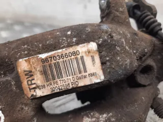 9670366080 Суппорт задний правый Peugeot 308 1 Арт 60689, вид 4