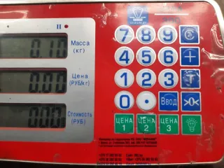 17D9404 Переключатель поворотов Honda Civic 5 Арт 60985, вид 7