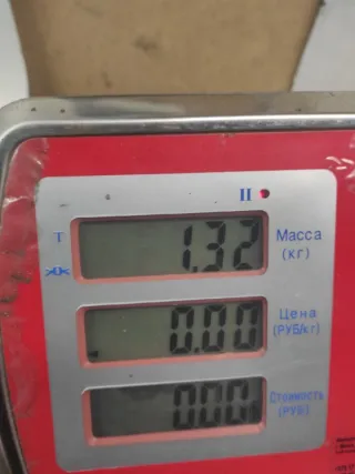 8V4112A650CA Блок управления двигателем Ford Kuga 1 Арт 61022, вид 6