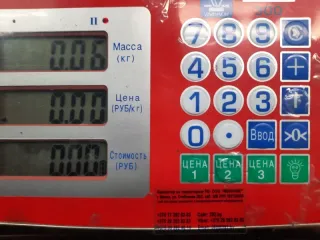 A0085452624 Переключатель круиз-контроля Mercedes C W203 Арт 61217, вид 8