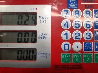 0428741 Корпус термостата Opel Insignia 1 Арт 61323, вид 6