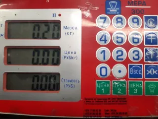 17G1373 Переключатель подрулевой (стрекоза) Volvo V50 Арт 61547, вид 8