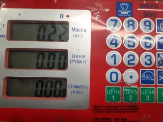 9187956 Корпус термостата Saab 9-3 1 Арт 61627, вид 5